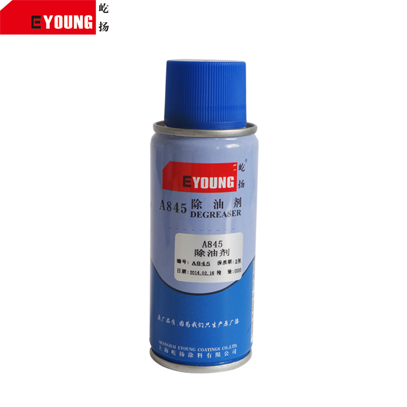 上海屹扬 汽车喷漆A845除油剂 除蜡剂 除油水 汽车补漆喷漆配件