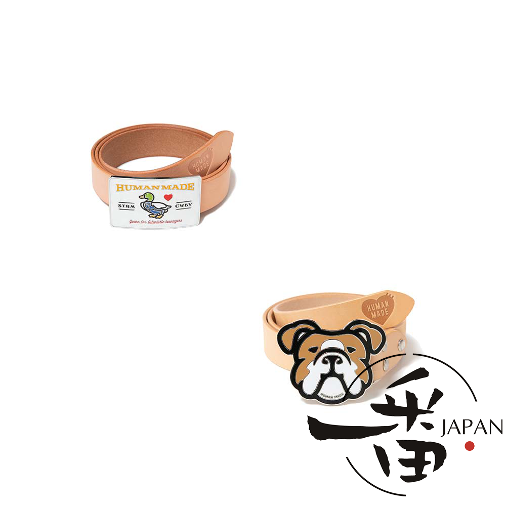 一番 现货 human made bulldog leather belt 动物皮革腰带 22ss