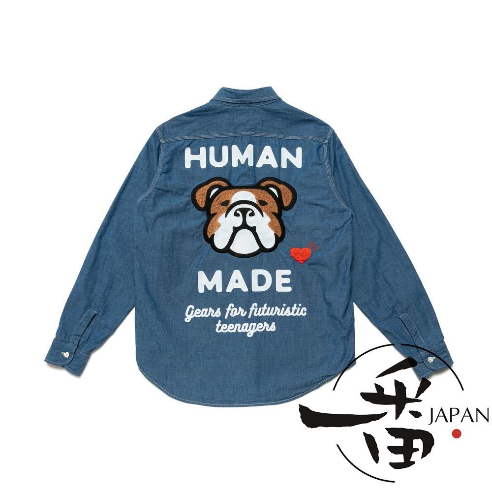 一番 现货human made chambray l/s shirt刺绣小狗头爱心长袖衬衫