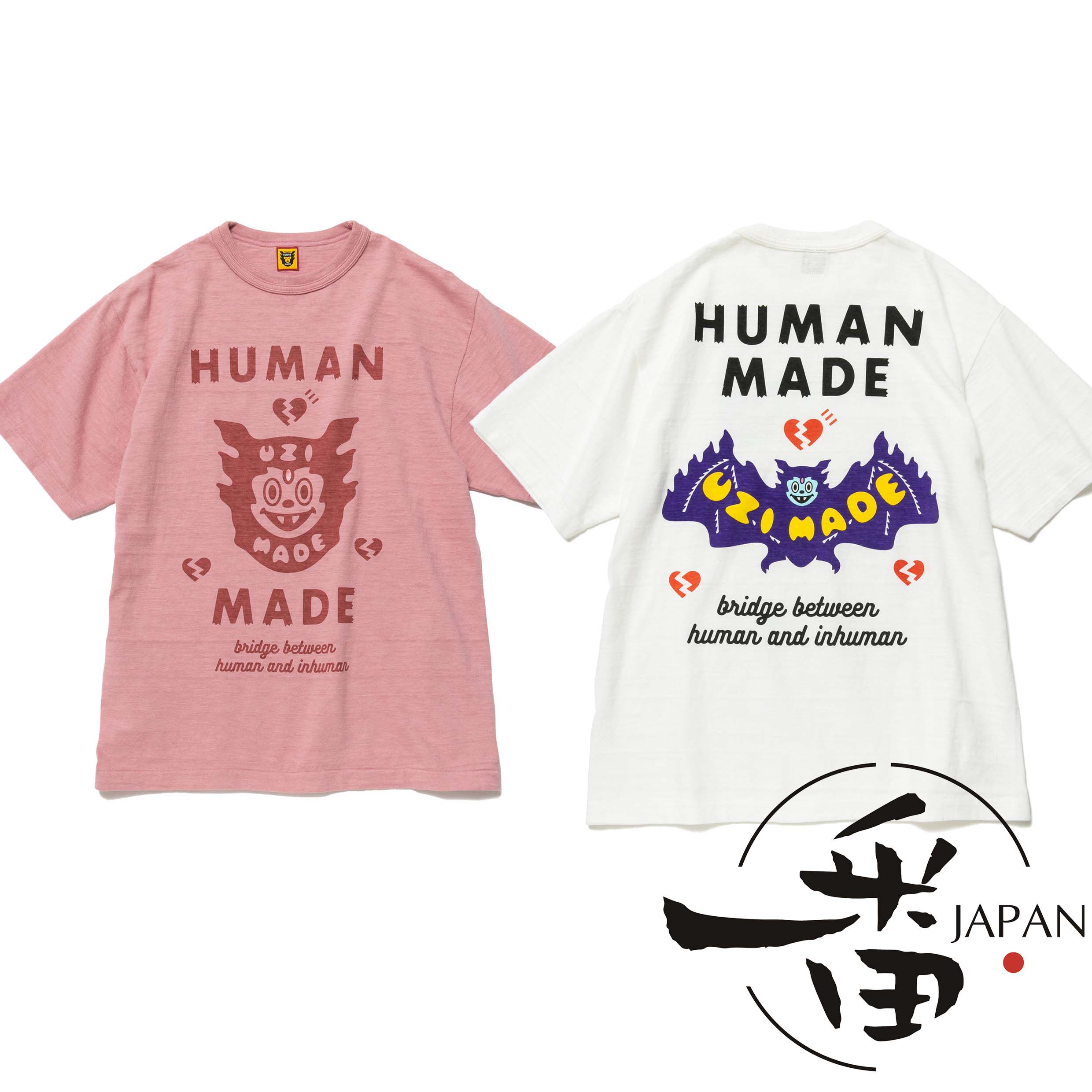 一番 现货 human made uzi made t-shirt #1#2后背蝙蝠白胸前人头
