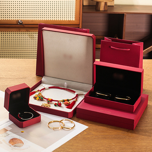 大福首饰盒宝宝手镯项圈盒满月百天银手镯礼盒儿童专用双镯包装盒