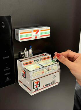 便利店冰柜冰箱贴磁贴个性创意2026新款冰箱装饰磁吸小物件磁性贴