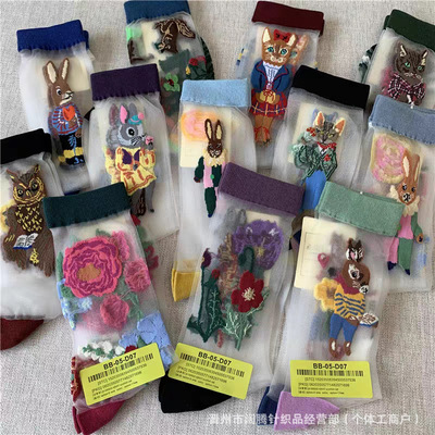 韩国socksappeal夏季超薄透明玻