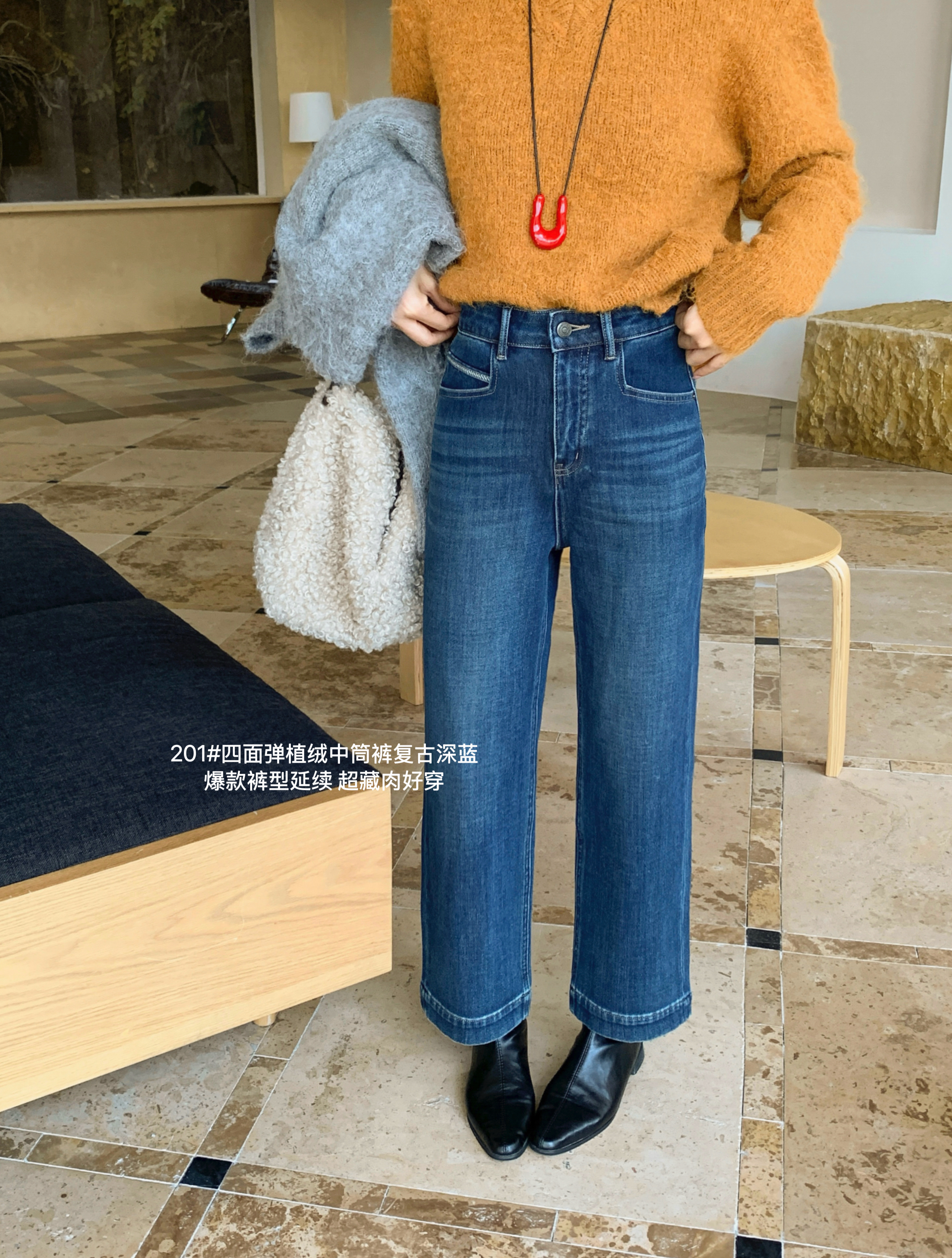 LG201植绒四面弹中筒裤冬款加绒牛仔裤高腰显瘦直筒棉保暖女裤猫