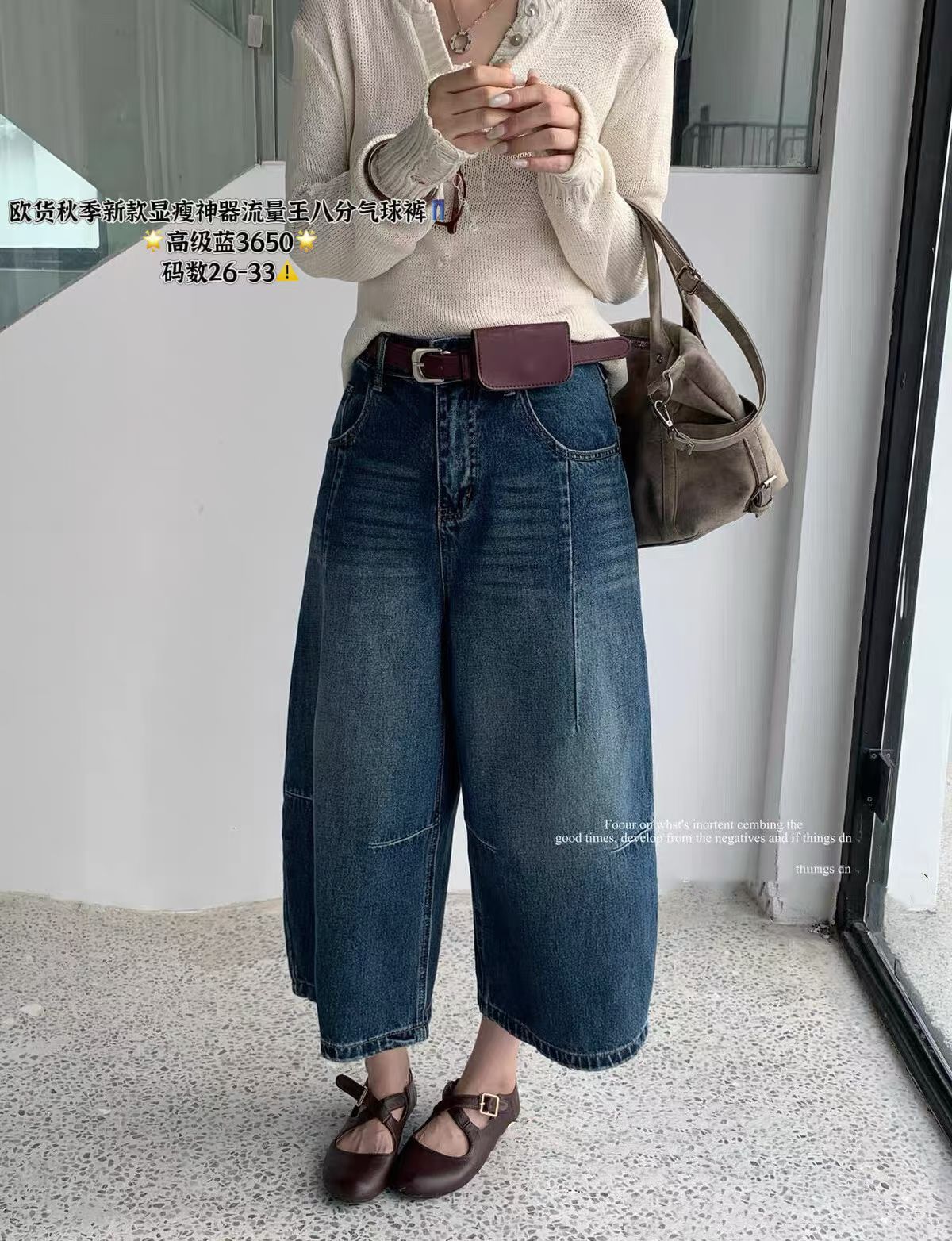 3650八分口袋工装裤秋款气球裤高腰弹力牛仔裤宽松显瘦小个子大码图片