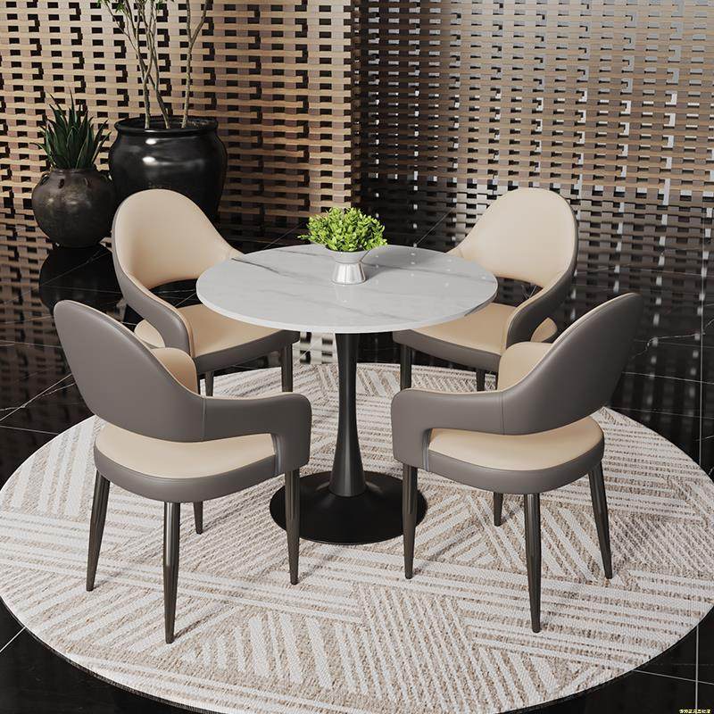 岩板洽谈桌椅组合售楼处4S店商用办公室会客店铺休息区接待小圆桌