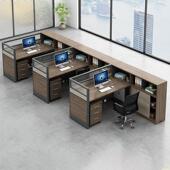 办公桌椅组合屏风隔断工位办公室员工位财务桌多人职员桌简约现代