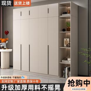 衣柜家用卧室实木质出租房用定制组合大衣橱儿童简约储物收纳柜子