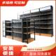 四柱钢木超市货架木纹零食便利店文具母婴精品展示架单双背板多层