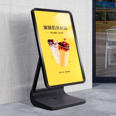 户外广告牌展示牌kt板海报展架立式落地式招聘奶茶店商场宣传立牌