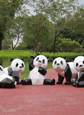 户外玻璃钢几何熊猫雕塑售楼处小区草坪装饰小品园林景观动物摆件