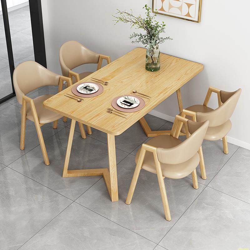 简约现代洽谈桌椅组合接待餐桌店铺咖啡厅奶茶店网红家用长方桌子