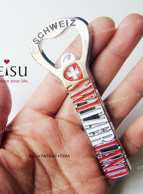 瑞士金属开瓶器冰箱贴正版SCHWEIZ旅游纪念磁吸创意礼品出口磁贴
