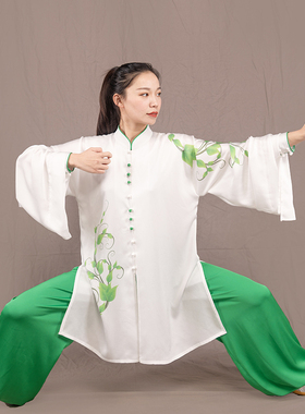 新款男女士秋季马蕾气功服武术练功晨练表演服彩绘太极服绿色希望