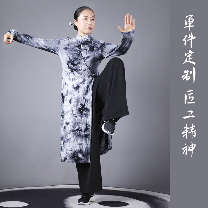 马蕾太极夏季黑色扎染棉女式斜襟旗袍款太极拳时尚高弹练功服订制