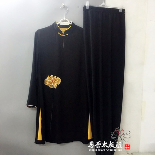 马蕾太极秋女式黑色服刺绣表演服