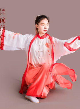 新款马蕾太极服春红色渐变真丝绸彩绘武术练功服气功表演服夏传统
