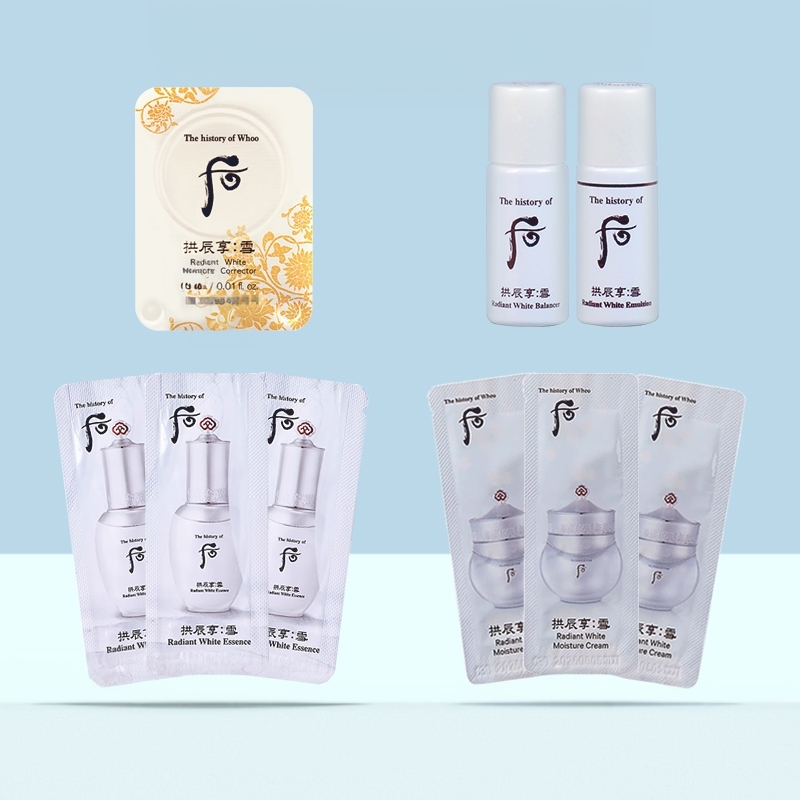 保税直发后雪玉凝小样系列水乳精华面霜津膏小样焕白保湿