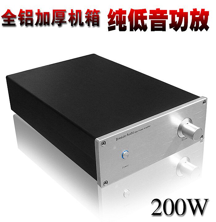 纯低音炮功放 200W超重低音功放机 HIFI低音炮功放 全铝加厚机箱在类目 影音电器, Hifi音箱/功放/器材, 功放中 - 来自Buy2taobao.com提供专业的淘宝代购服务