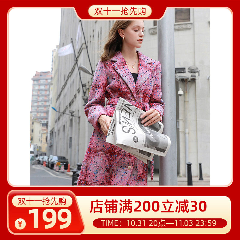 三彩2022秋冬季新款格纹毛球香风大衣长款西装领毛呢外套气质女怎么看?