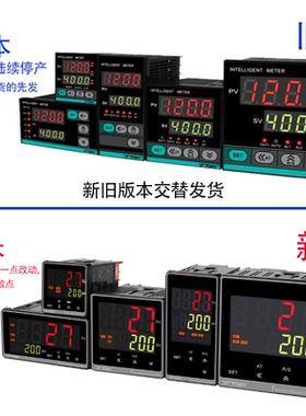 TOKY东崎TE7-RB10W TE7-SC18W te7-dc18w温控器rc18w SB10W DC10W