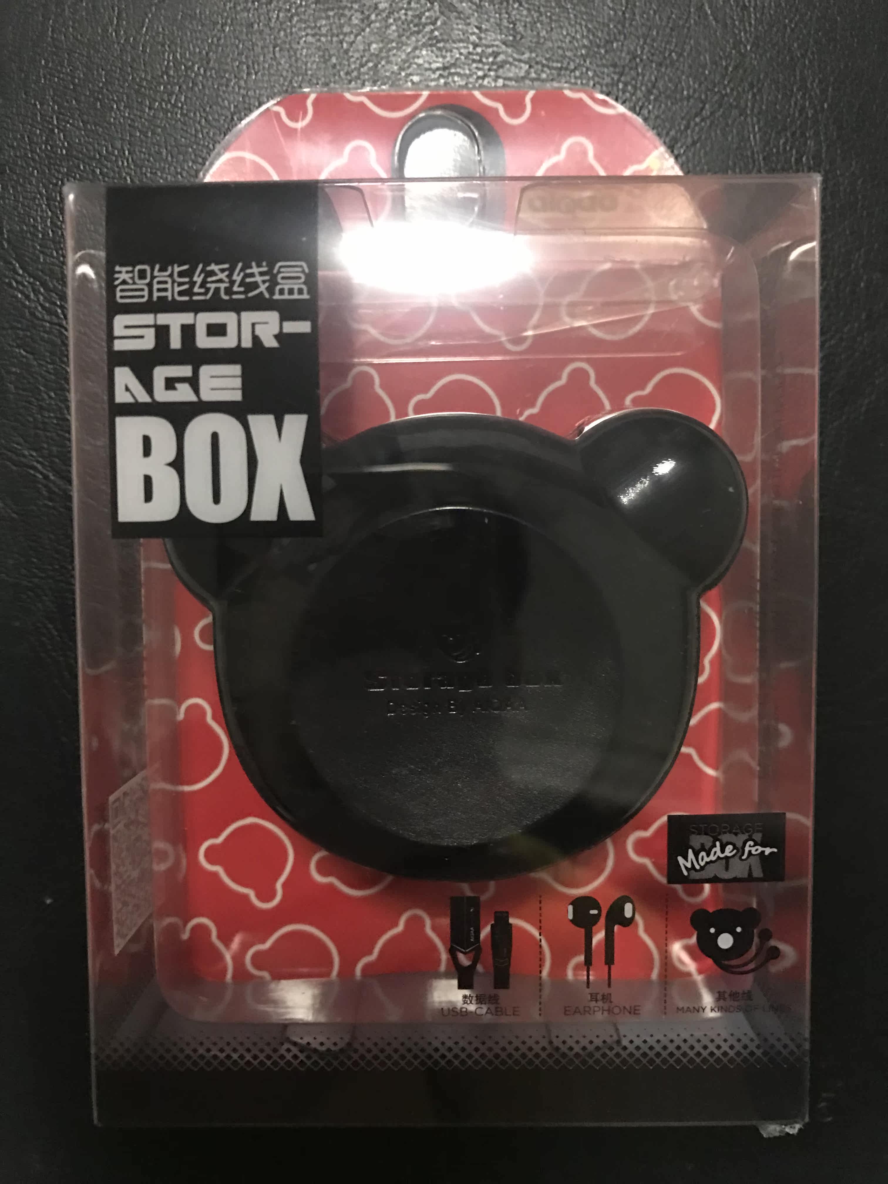智能绕线盒,橡塑材料及制品,亚克力/有机玻璃,淘宝优惠券,粉丝福利购,淘宝优惠卷
