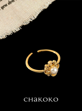 法式复古蕾丝珍珠戒指女小众时尚锆石指环轻奢风百搭高级感食指戒