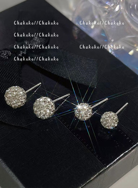 Chakoko小众轻奢超闪星球耳钉