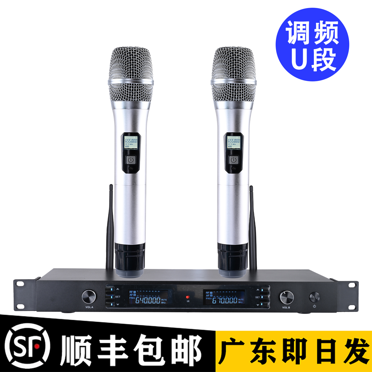 无线一拖二话筒家用婚庆演出主持演讲ktv唱歌专用麦克风