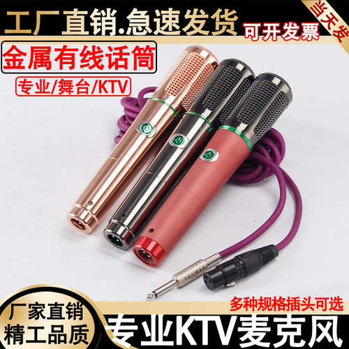 动圈式音响功放拉杆音箱家庭唱歌