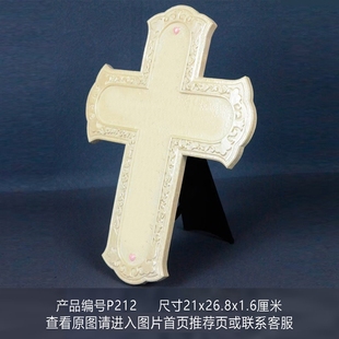 P182树脂仿真石十字架摆件JDJ桌面摆设家居装饰礼品