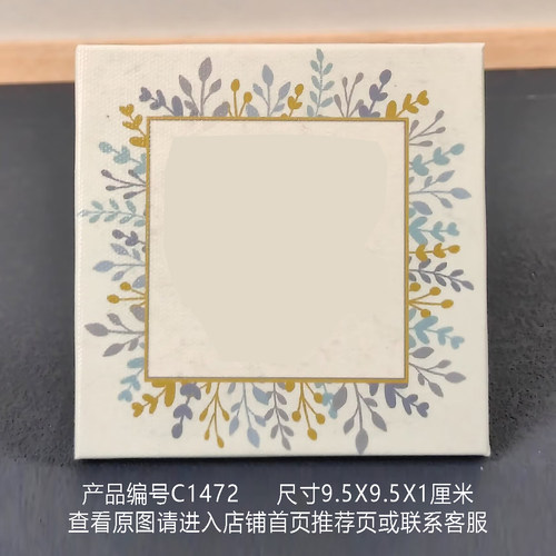 C1472艺术微喷油画摆件JDJ摆设家居桌面礼品摆件