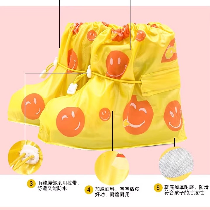 儿童玩沙防沙防水鞋套