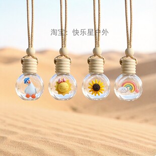 卡通装沙瓶挂件空瓶吊坠迷你小玻璃瓶子五角星星大西北甘肃敦煌旅