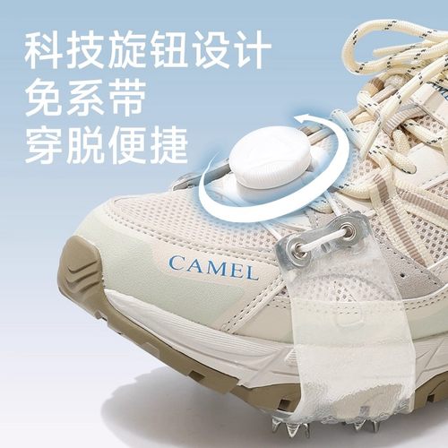 旋钮冰爪户外雪地防滑鞋套雪爪儿童简易钉爪东北下雪旅行冰面脚套