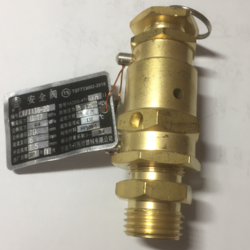 宁波久兴安全阀YA28X-4T/10II全启式整定压力0.17MPa立式