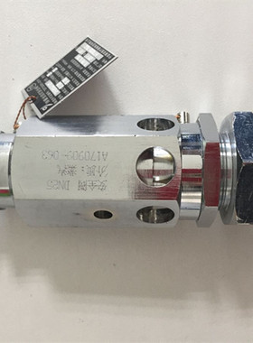 宁波甬安YA28X-6T/25全启式安全阀DN25MM整定压力0.28MPa