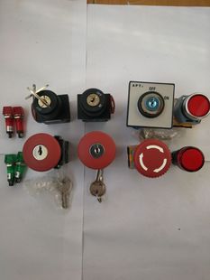 山东新华医疗脉动真空灭菌器的各类钥匙,开关急停开关按钮指示灯