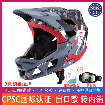 S48-50CMM51-54CML55-58CM