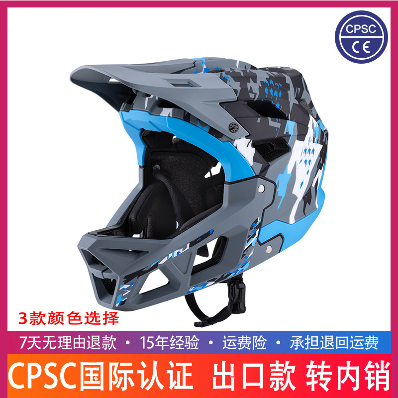 M适合头围55-58cmL适合59-60cm