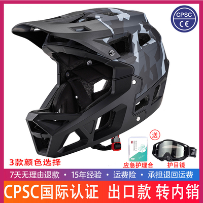 S48-50CMM51-54CML55-58CM