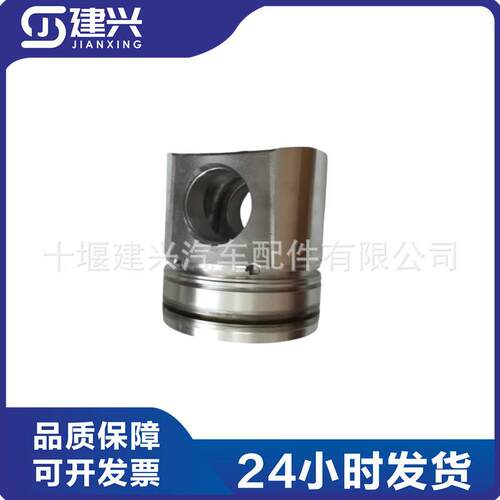 东风康明斯6BT5.9柴油发动机四配套大修件3926631活塞全新现货