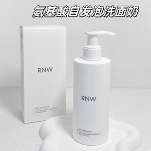 RNW如薇氨基酸泡沫洗面奶清洁清爽净肤泡沫洁面乳云朵洁面200g