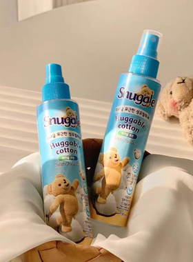 韩国snuggle小熊喷雾衣服增香去味皂香清新温暖花香小熊香氛喷雾