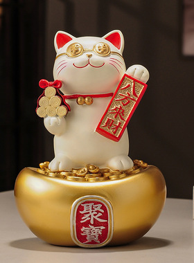 财源广进招财猫发财树摆件客厅玄关办公室装饰品新店开业大吉礼品
