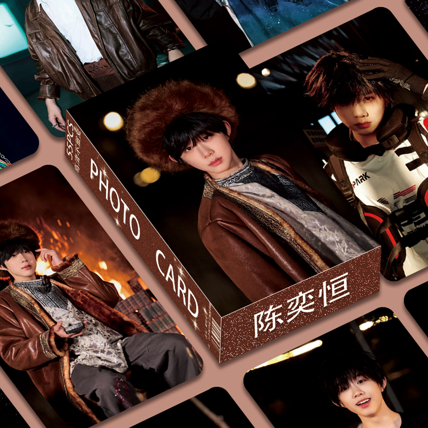 新款陈奕恒高颜小卡55张写真自印