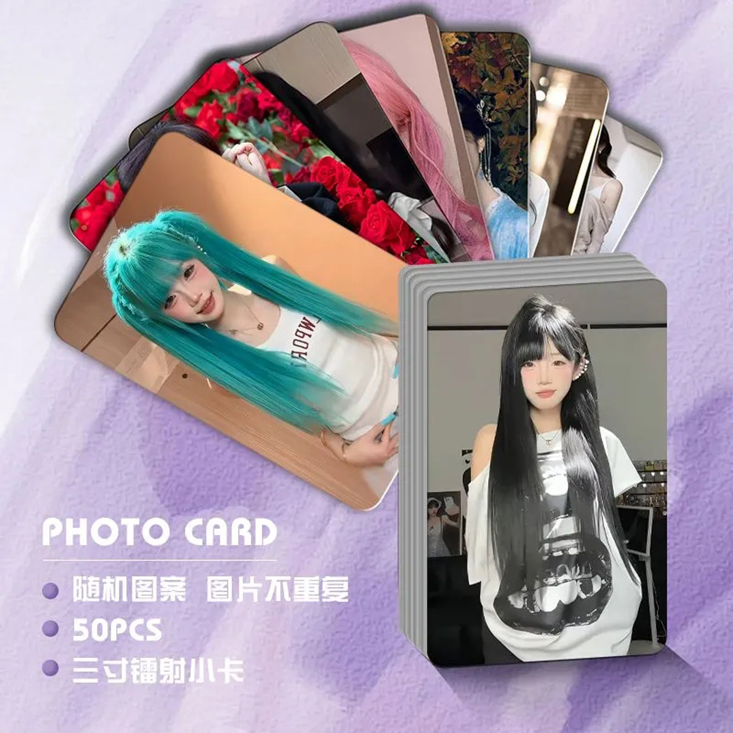 黎桐张佳慧小卡55张镭射韩式闪卡