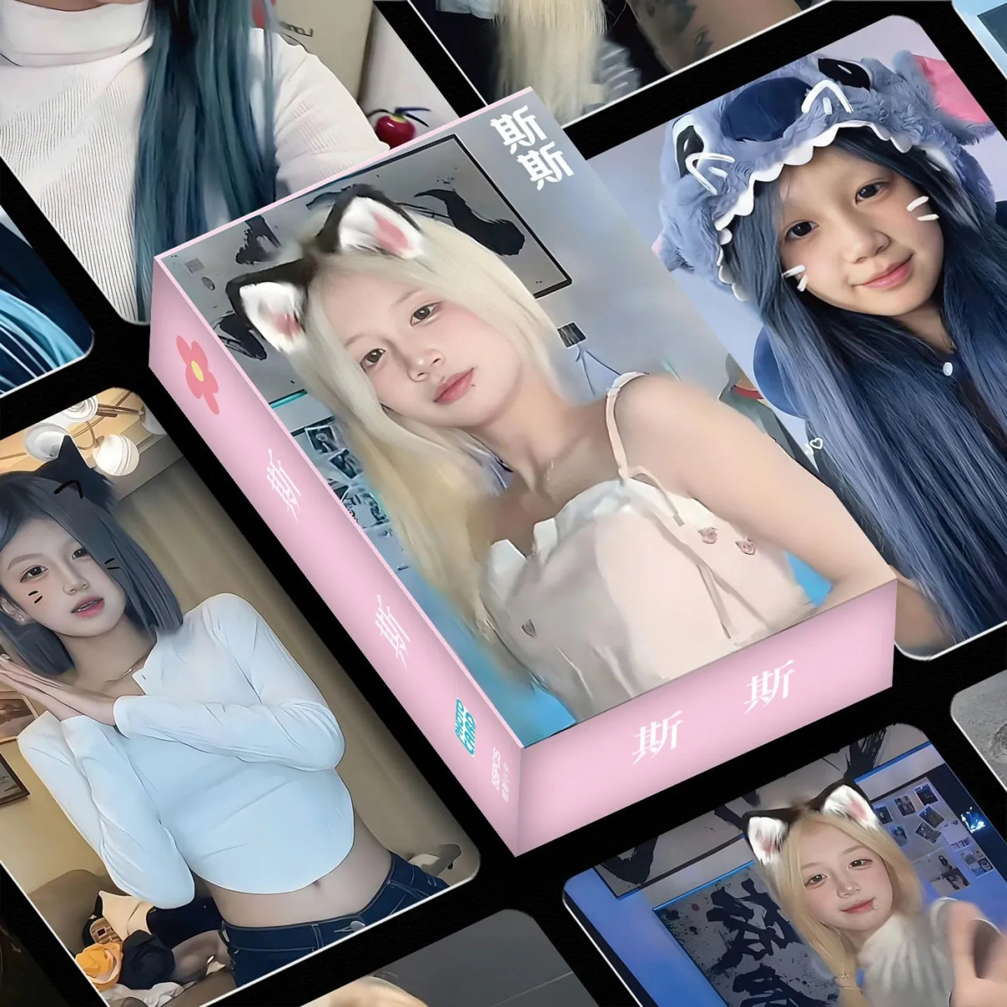 斯斯网红镭射小卡55张照片lomo卡