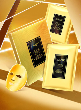MVSK 奢稀金羊胎蜂蜜亮白抗初老水凝面膜43gx5片提拉紧致收缩毛孔