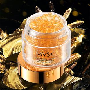 瑞士MVSK金羊胎素眼部胶囊颗粒精华女紧致滋润保湿淡化黑眼圈眼纹